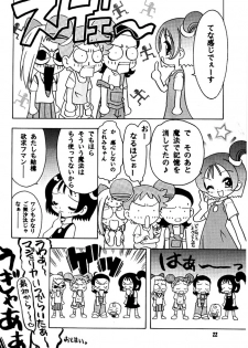 (SC8) [Rabbits (Akatsuki)] Mukatsuki Teikoku 2 (Ojamajo Doremi) - page 19