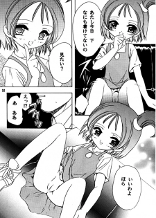 (SC8) [Rabbits (Akatsuki)] Mukatsuki Teikoku 2 (Ojamajo Doremi) - page 7