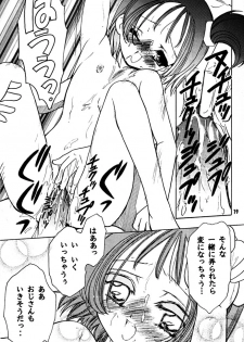 (SC8) [Rabbits (Akatsuki)] Mukatsuki Teikoku 2 (Ojamajo Doremi) - page 16
