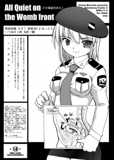 (Danmenzu Comic 2) [Visual Biscuits (Tokihama Jirou, Yoga?, Chin-tan JET)] Shikyuu Sensen Ijou Nashi - All Quiet on the Womb Front - - page 1