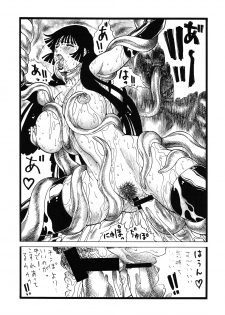 [Rippadou] GoriMan (Cat's eye,XXX Holic,Macross F,Bubble Gum Crisis) - page 20