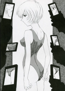 (COMIC1) [Studio Wallaby (Kura Oh)] Ayanami Kuro (Neon Genesis Evangelion) - page 2