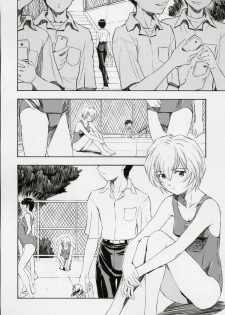 (COMIC1) [Studio Wallaby (Kura Oh)] Ayanami Kuro (Neon Genesis Evangelion) - page 3