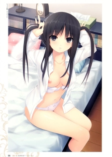 [Coffee Kizoku] CURE GIRL - Coffee Kizoku Artwork - page 7