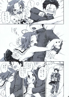 (C75) [Aichiko (ubizo)] Akira to Minoru no! (Lucky Star) - page 10