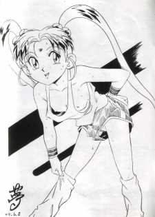 [H-Sketch (ODA)] Sasamisa Ver.3 (Mahou Shoujo Pretty Sammy) - page 5