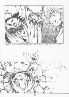 (C68) [Yaroujidai (Namekata Tubame, Miyata Tomomi)] Youkihi - page 21