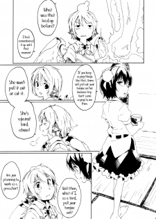 (HaruCC17) [Animal Passion (Yude Pea)] Aru Chiisana Yosuzume no Kioku | Memory of a Certain Little Night Sparrow (Touhou Project) [English] {pesu} - page 9