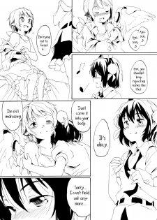 (HaruCC17) [Animal Passion (Yude Pea)] Aru Chiisana Yosuzume no Kioku | Memory of a Certain Little Night Sparrow (Touhou Project) [English] {pesu} - page 13