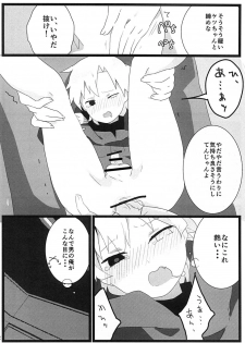 (Ou no Utsuwa 2) [Toriwasabi (Mimoza)] Tabechaitai no (Fate/Zero) - page 23