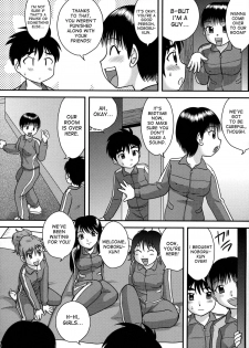 [Juan Gotoh] Long Live Field Trips! part 1 [desudesu] - page 6