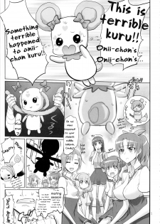 (C82) [Digital Accel Works (INAZUMA.)] INAZUMA MARCHEN WORLD (Smile Precure!) [English] - page 5