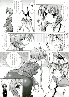 (C83) [Hajimari to Owari (Korikku)] Rakkun wa Dare no Mono? (Nisekoi) - page 6