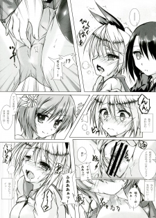 (C83) [Hajimari to Owari (Korikku)] Rakkun wa Dare no Mono? (Nisekoi) - page 9