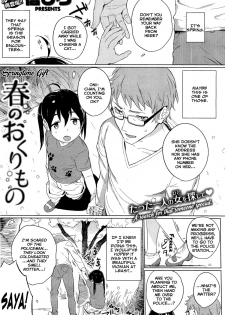 [Shinjiro] Haru no Okurimono | Springtime Gift (COMIC Kairakuten 2015-01) [English] {TripleSevenScans} - page 1