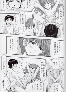 (COMIC1☆7) [Studio Wallaby (Kura Oh)] 「Boku wa, Rei to Asuka Futari to Tsukiau Kotoni Shita」 (Neon Genesis Evangelion) - page 34