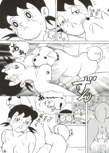 (C67) [TWINTAIL] Gekkan Shizuka (Doraemon) - page 45
