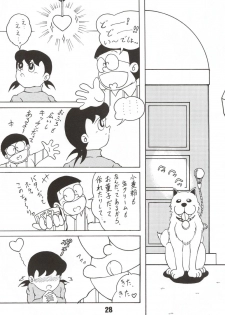 (C67) [TWINTAIL] Gekkan Shizuka (Doraemon) - page 28
