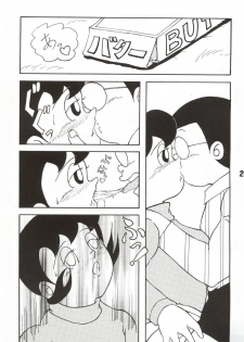 (C67) [TWINTAIL] Gekkan Shizuka (Doraemon) - page 29
