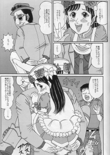 [Starry Sky (Komaki Tamotsu)] Kare to PanPanPan (Cooking Idol Ai! Mai! Main!) - page 10