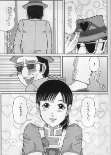 [Starry Sky (Komaki Tamotsu)] Kare to PanPanPan (Cooking Idol Ai! Mai! Main!) - page 26