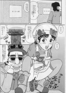 [Starry Sky (Komaki Tamotsu)] Kare to PanPanPan (Cooking Idol Ai! Mai! Main!) - page 2