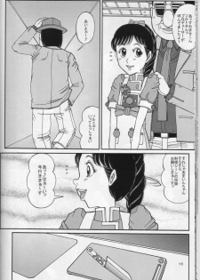 [Starry Sky (Komaki Tamotsu)] Kare to PanPanPan (Cooking Idol Ai! Mai! Main!) - page 15