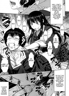 [Kokuryuugan] Cinderella ni Onegai! (Girls forM Vol. 13) [English] [Zero Translations] - page 21