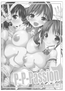 (C86) [Yume no Niwatori Goya (Sabano Niwatori)] P-P-Passion (The Idolmaster Cinderella Girls) - page 2