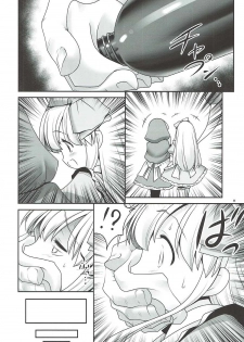 (C91) [Yosutebito na Mangakaki (Tomoki Tomonori)] Osoware Nureru Ehon no Shoujo (Various) - page 7