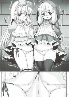 (C91) [Yosutebito na Mangakaki (Tomoki Tomonori)] Osoware Nureru Ehon no Shoujo (Various) - page 11