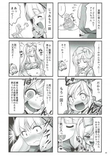 (C91) [Yosutebito na Mangakaki (Tomoki Tomonori)] Osoware Nureru Ehon no Shoujo (Various) - page 36