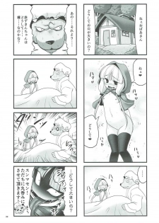 (C91) [Yosutebito na Mangakaki (Tomoki Tomonori)] Osoware Nureru Ehon no Shoujo (Various) - page 37