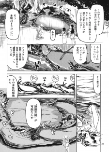 [Metamor (Ryo)] Dosukebe Elf no Ishukan Nikki 4 [Digital] - page 23