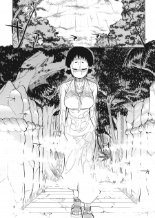 [Metamor (Ryo)] Dosukebe Elf no Ishukan Nikki 4 [Digital] - page 10