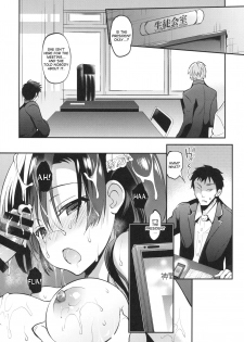 (C92) [OTOMEKIBUN (Sansyoku Amido.)] Gakkou de Seishun! 13 [English] [desudesu] - page 27