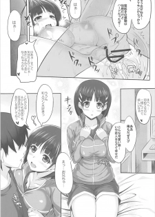 (SC2018 Spring) [Primal Gym (Kawase Seiki)] Sister Affection On&Off SAO Soushuuhen (Sword Art Online) - page 36