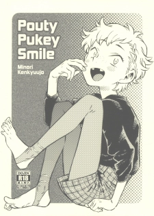 (C93) [Minori Kenkyuujo (Minori Kenshirou)] Pouty Pukey Smile [Chinese] [沒有漢化] - page 2