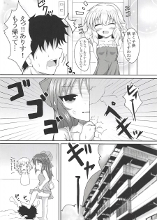 (C94) [Gurasan Boots (Mochinosora)] Arisu to Momoka Docchi ni Suru no? (THE IDOLM@STER CINDERELLA GIRLS) - page 17
