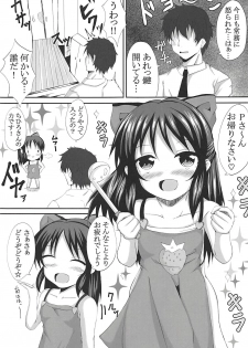 (C94) [Gurasan Boots (Mochinosora)] Arisu to Momoka Docchi ni Suru no? (THE IDOLM@STER CINDERELLA GIRLS) - page 4