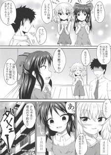 (C94) [Gurasan Boots (Mochinosora)] Arisu to Momoka Docchi ni Suru no? (THE IDOLM@STER CINDERELLA GIRLS) - page 23