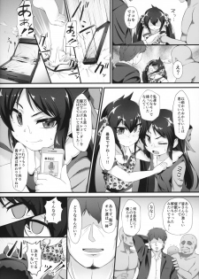 (COMIC1☆15) [CHARAN PORAN (Nekono Matatabi)] Arisu Risa Dokidoki Saimin Fan Meeting (THE IDOLM@STER CINDERELLA GIRLS) - page 11