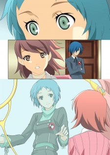 [Yukino Nakano Reibou] Shinya Reiji no Kyouran (Persona 3) - page 24