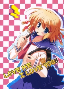 (Suteki Kuukan 02) [HappyBirthday (Maruchan.)] LOVE ME I LOVE YOU!! (Tsuyokiss)