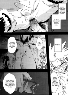[Kenji Nanamatsu] The Angel's Footsteps [English] - page 8