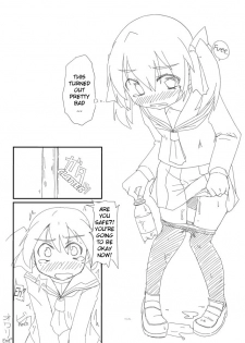 [Tatsuya] Desperate Girl Express Sim! 7 [English] - page 7