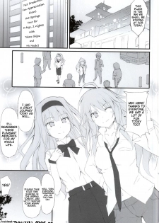 (COMIC1☆9) [r.i.s factory (Ruschuto)] FUROM@S (THE IDOLM@STER) [English] {doujin-moe.us} - page 2