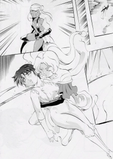 [Busou Megami (Kannaduki Kanna)] AI&MAI III (Injuu Seisen Twin Angels) - page 9