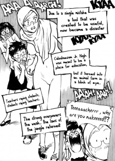 [Kharisma Jati] Budi's Tale in Cabulmesum Jr. High Chapter 2 [English] - page 4