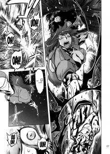 (Futaket 8.5) [Yuugengaisha Mach Spin (Drill Jill)] Chenge!! 2 (Getter Robo) [English] [YQII] - page 6